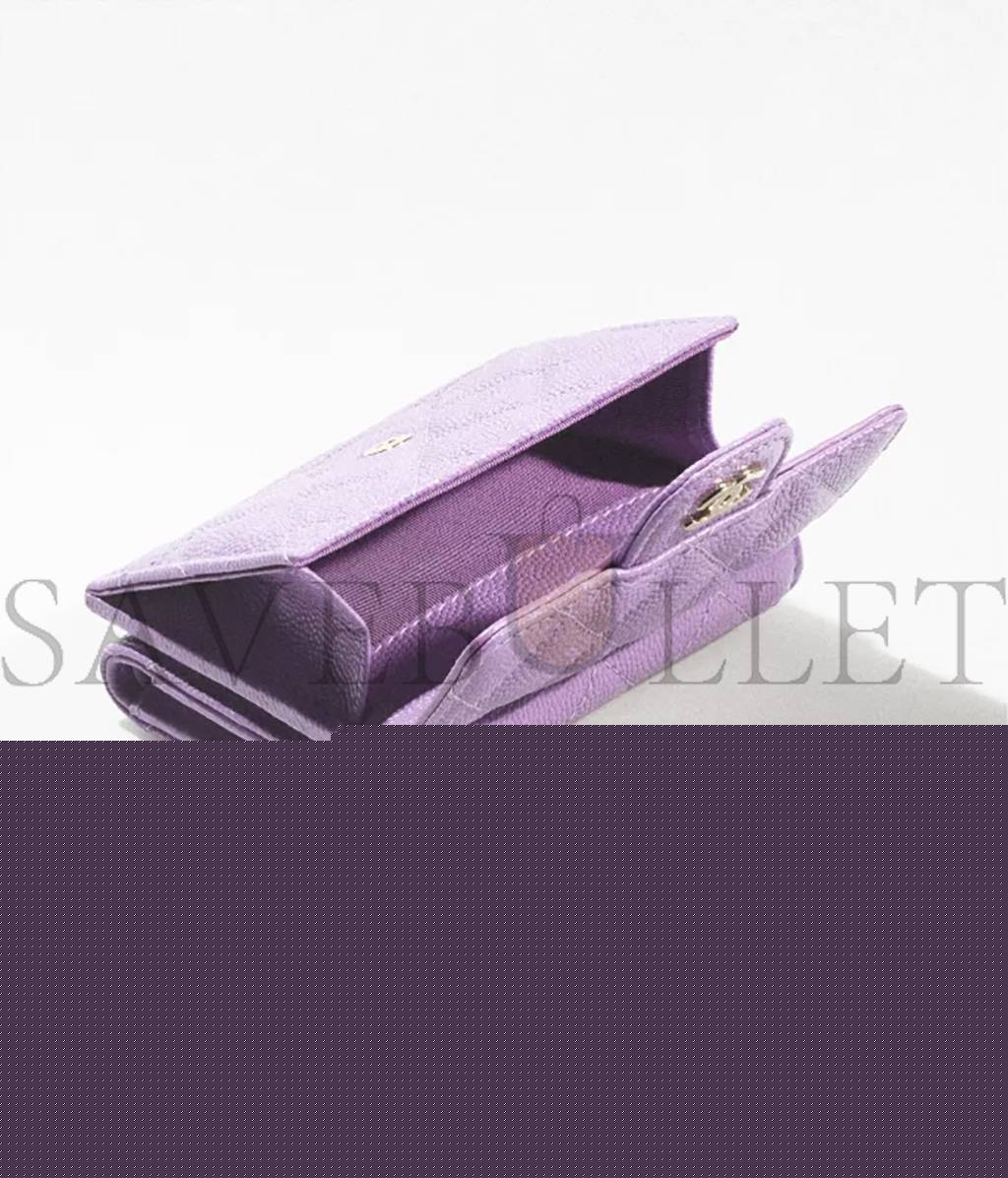Ch*el classic small flap wallet ap0230 y33352 nh623 (12*7.5*2.5cm)